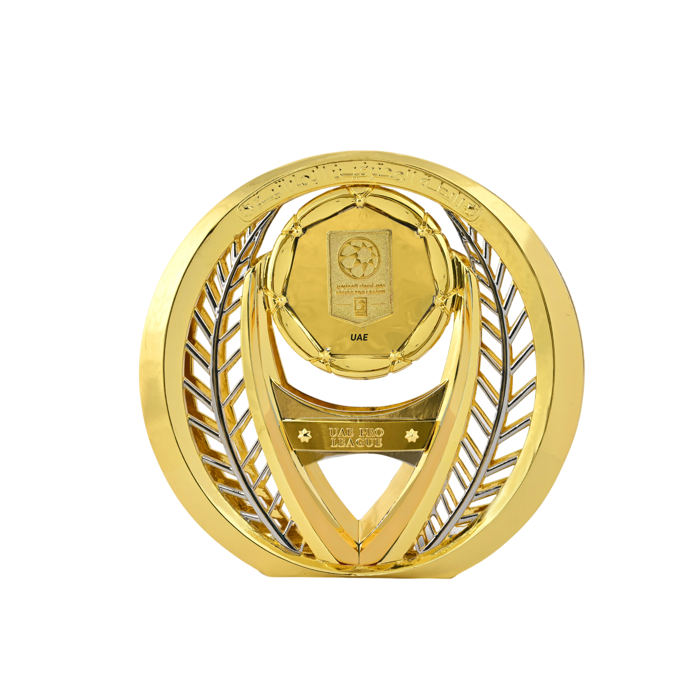 UAE Pro League